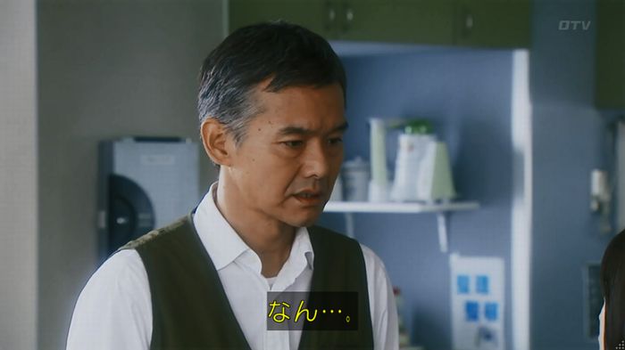 警視庁いきもの係 8話のキャプ62