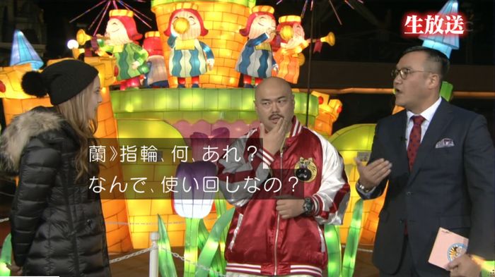 水ダウのキャプ297