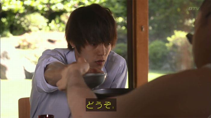 僕たちがやりましたのキャプ268