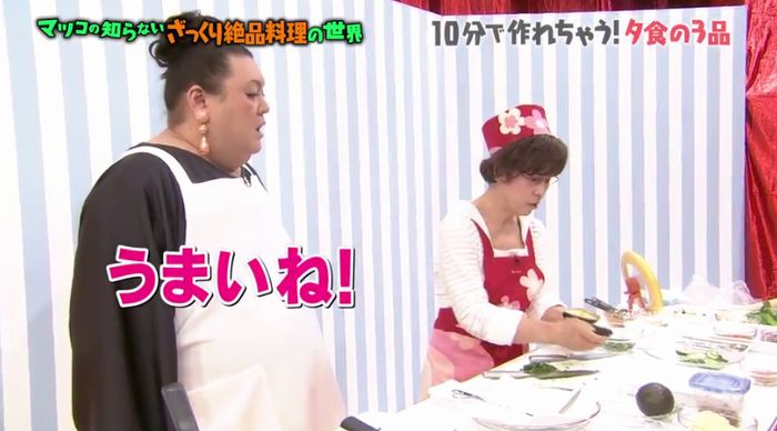 マツコの知らない世界のキャプ21