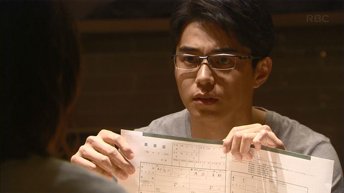 あなそれ 7話のキャプ342