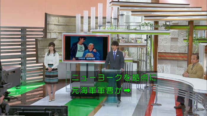 てぇへんだ5話のキャプ330