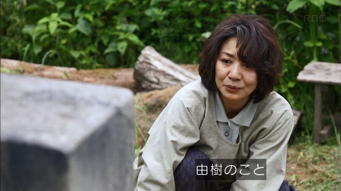 リバース 最終回のキャプ657