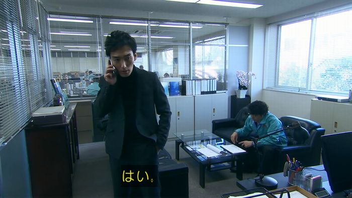 嘘の戦争のキャプ535