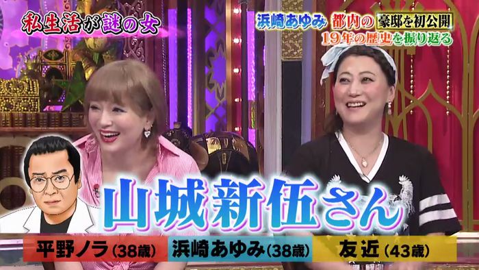 今夜くらべてみましたのキャプ142