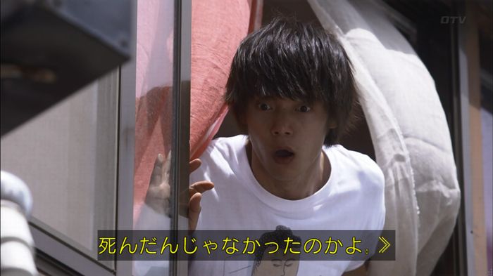 僕たちがやりましたのキャプ662