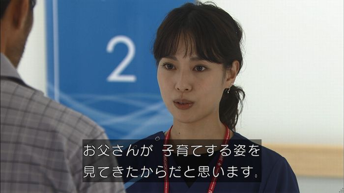 コード・ブルー2話のキャプ720