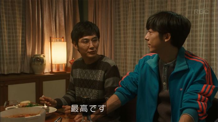 カルテット 2話のキャプ8