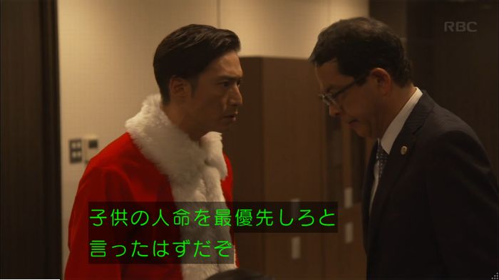 キャプ679