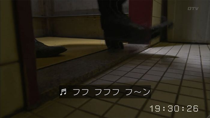 僕たちがやりましたのキャプ177
