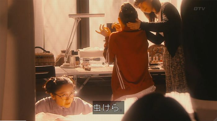 海月姫のキャプ519