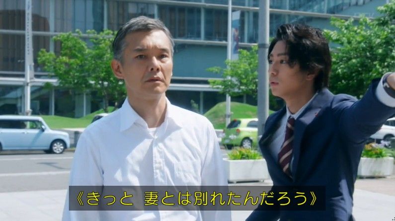 いきもの係 4話のキャプ80