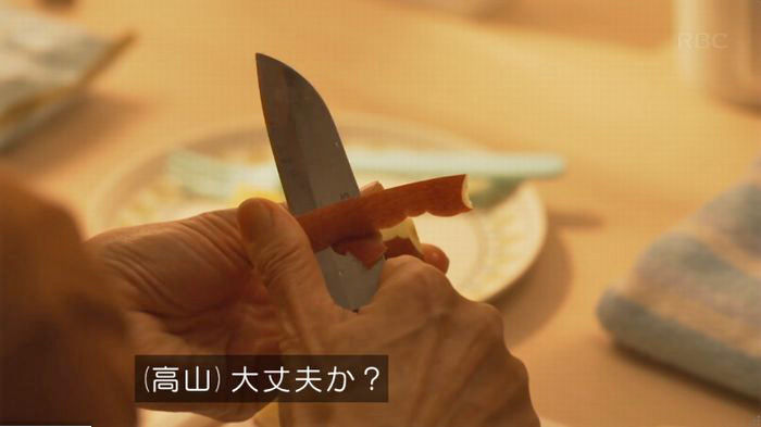 コウノドリ10話のキャプ590