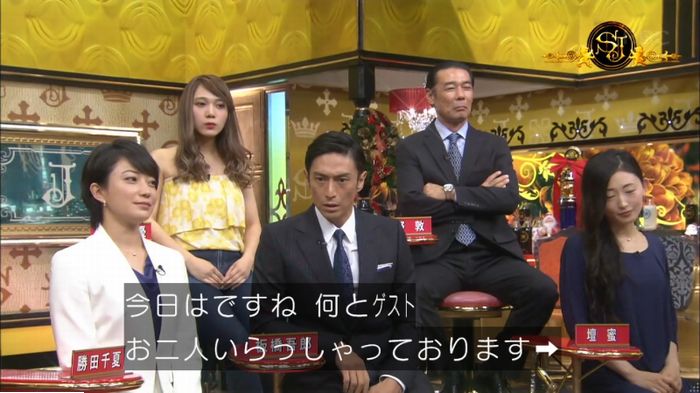 キャプ9