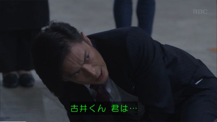 キャプ927