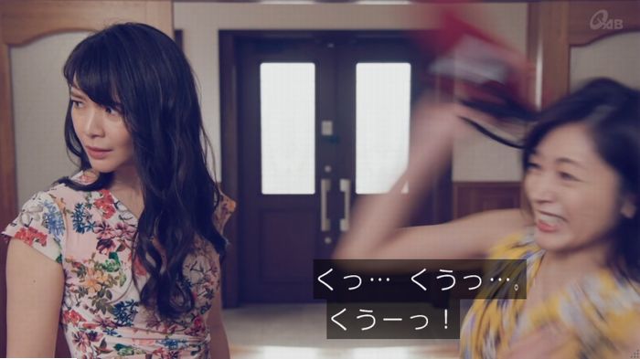 家政婦のミタゾノ 2話のキャプ581