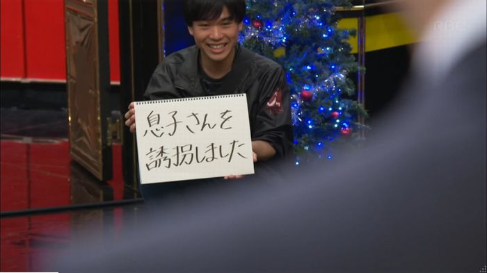 キャプ16
