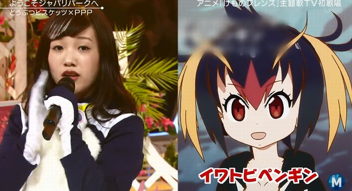 ミュージックステーションのキャプ46