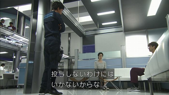 コード・ブルー4話のキャプ164