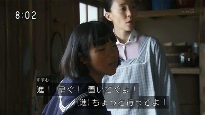 ひよっこ 73話のキャプ16