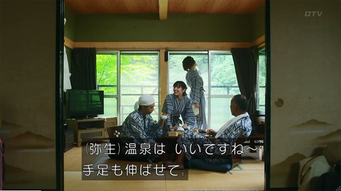 警視庁いきもの係 9話のキャプ125