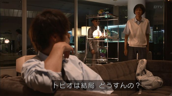 僕たちがやりましたのキャプ580
