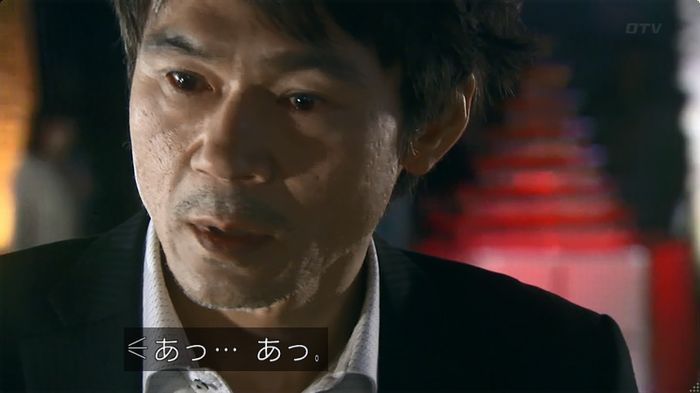 嘘の戦争のキャプ20
