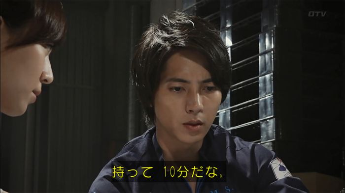 コード・ブルー6話のキャプ316