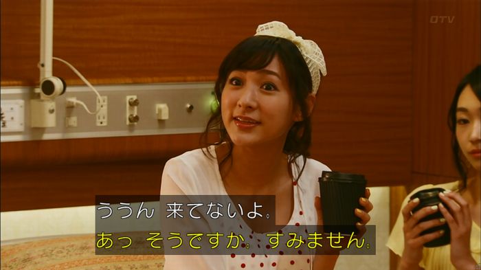 人は見た目が100パーセントのキャプ571