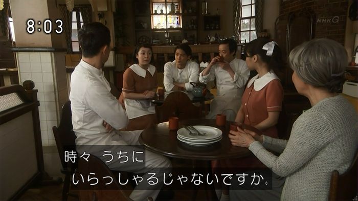 ひよっこ 76話のキャプ34
