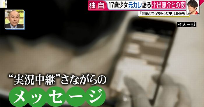 グッディのキャプ11