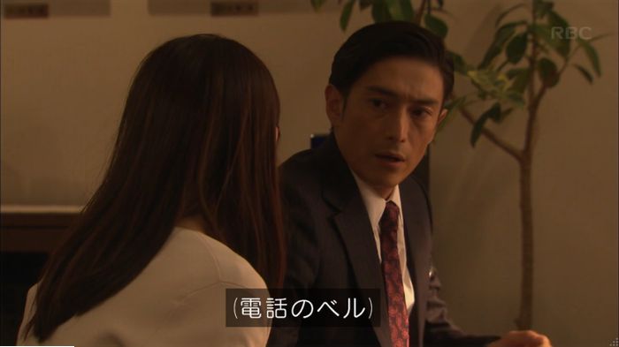 キャプ529