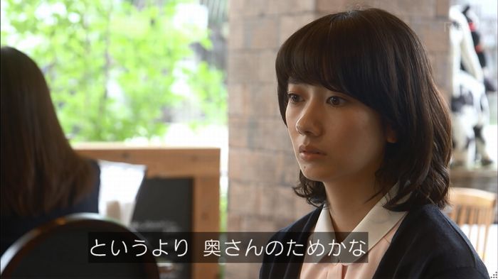 あなそれ 7話のキャプ102