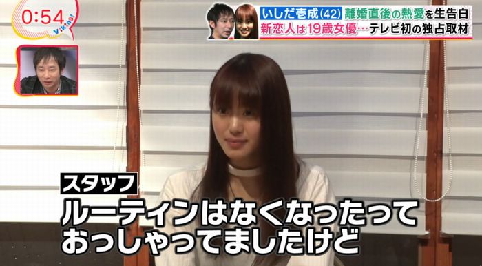 バイキングのキャプ32