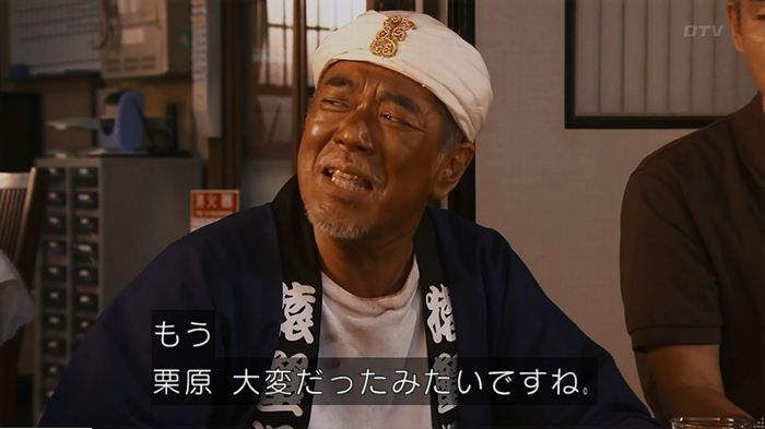 警視庁いきもの係 9話のキャプ299