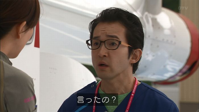 コード・ブルー2話のキャプ305