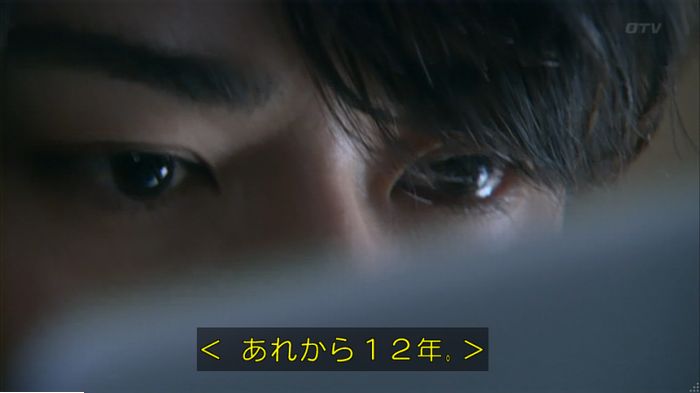 FINALCUTのキャプ61
