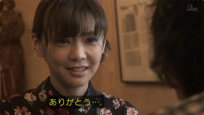 奪い愛 6話のキャプ175