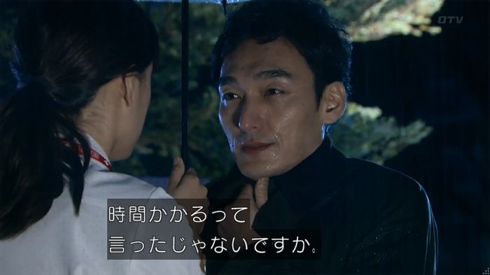 嘘の戦争 1話のキャプ378