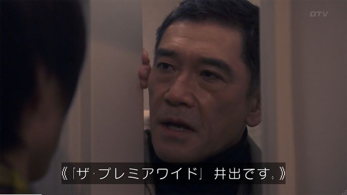 FINALCUTのキャプ93