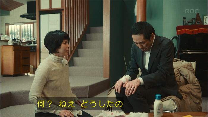 カルテット 7話のキャプ180