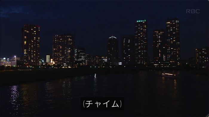 逃げ恥 最終回のキャプ217