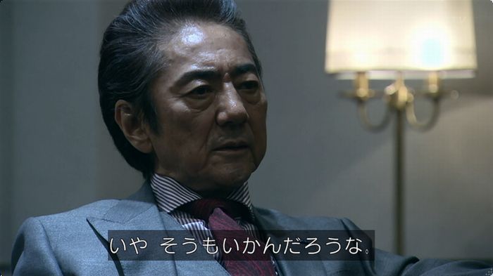 嘘の戦争のキャプ240