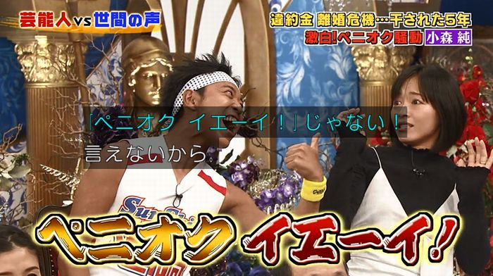 良かれと思ってのキャプ157
