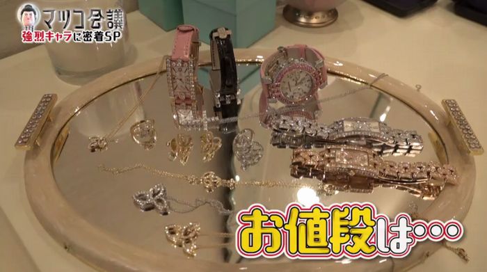 マツコ会議のキャプ55