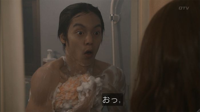 僕たちがやりましたのキャプ442