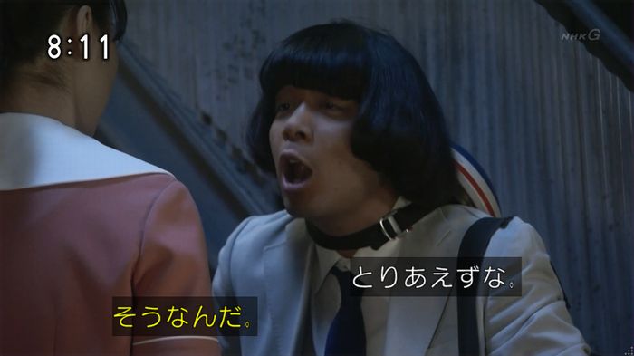 ひよっこ 77話のキャプ136