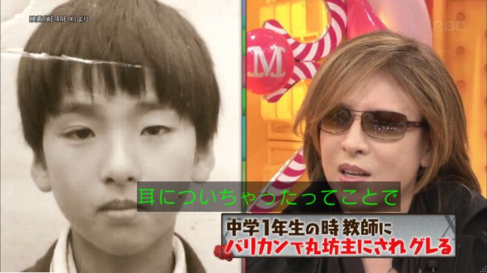 マツコの知らない世界のキャプ128
