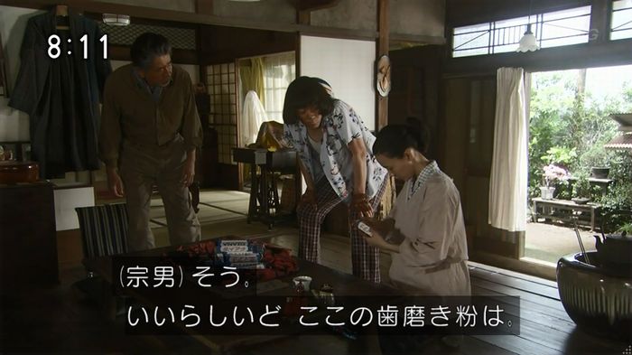 ひよっこ 76話のキャプ177