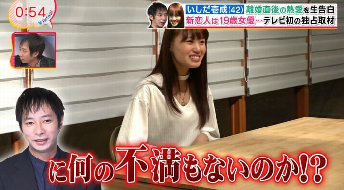 バイキングのキャプ31